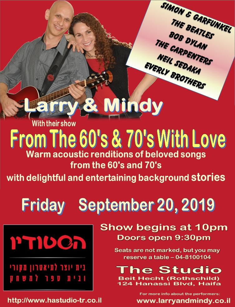 Larry and Mindy Sing Along