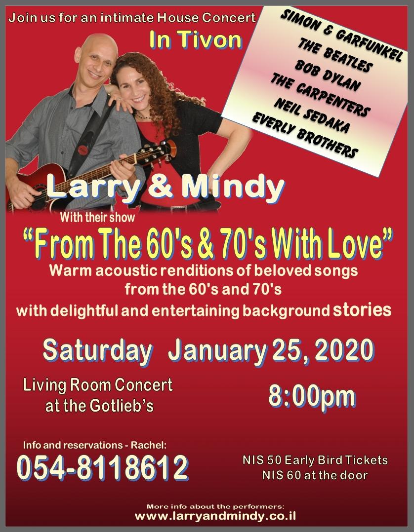 Larry and Mindy לארי ומינדי