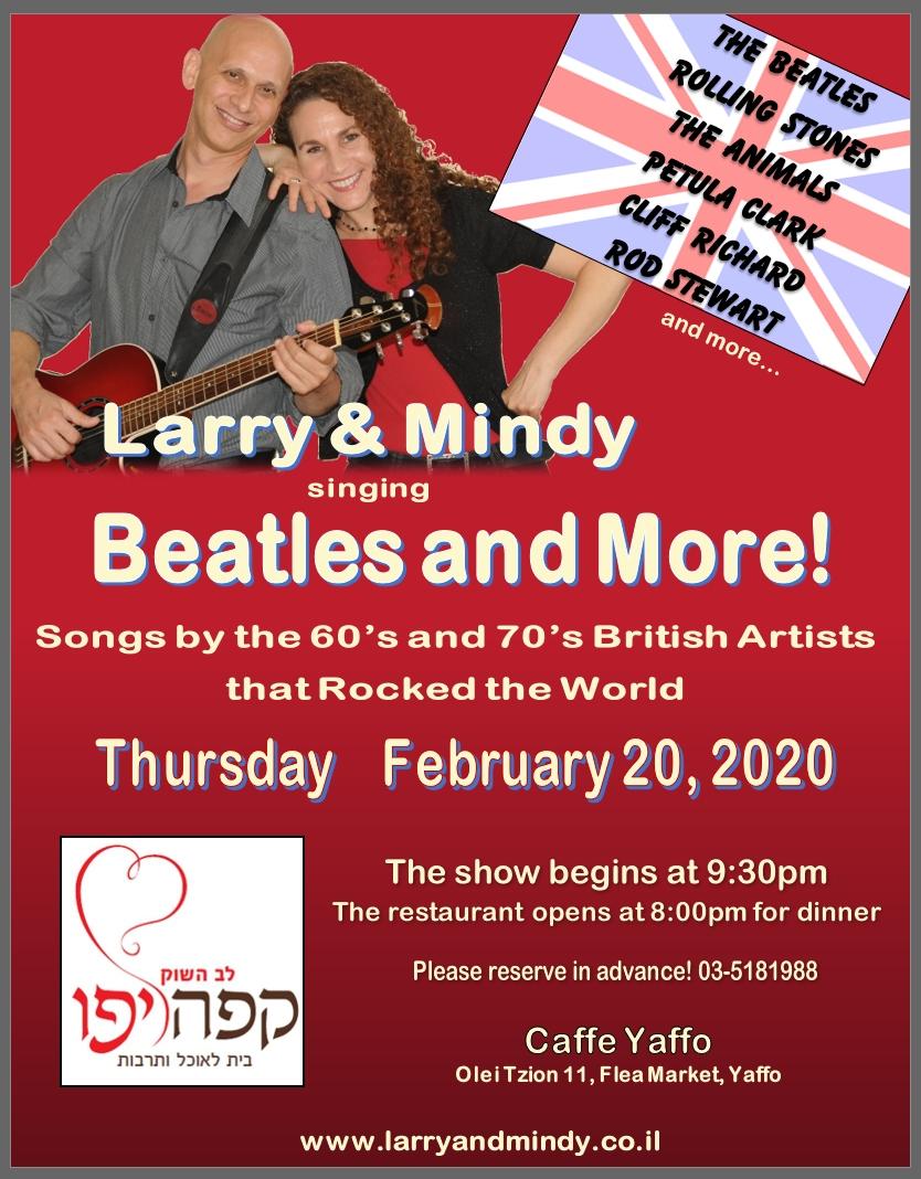 Larry and Mindy לארי ומינדי 